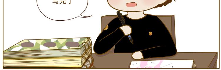 第33话 同学录(1/2)-第34话