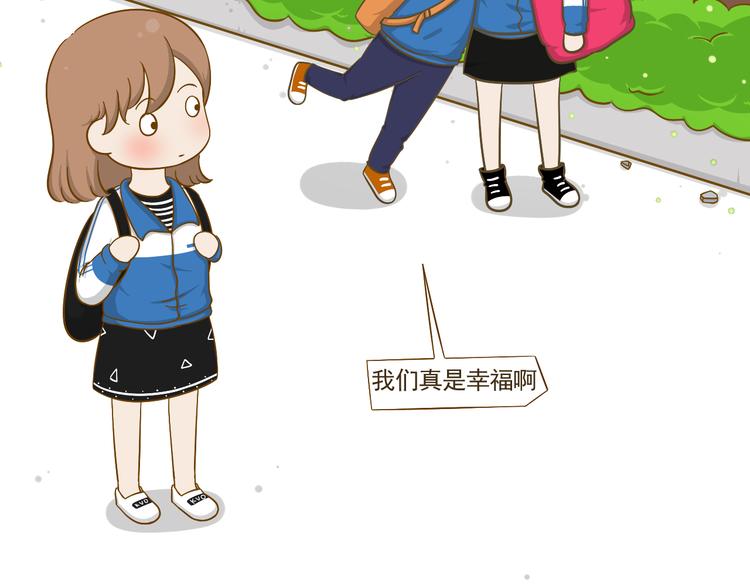 第35话 不要乌鸦嘴-第36话