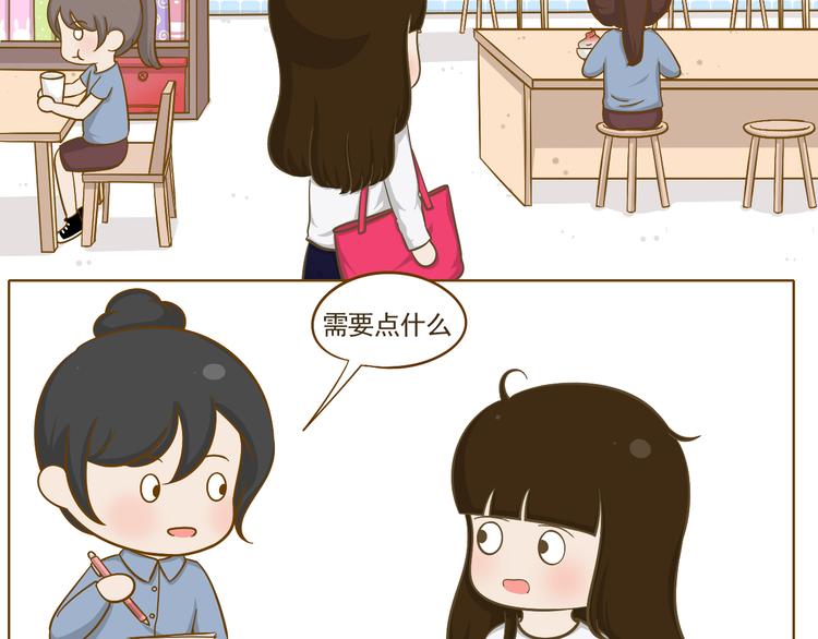 第35话 不要乌鸦嘴-第36话