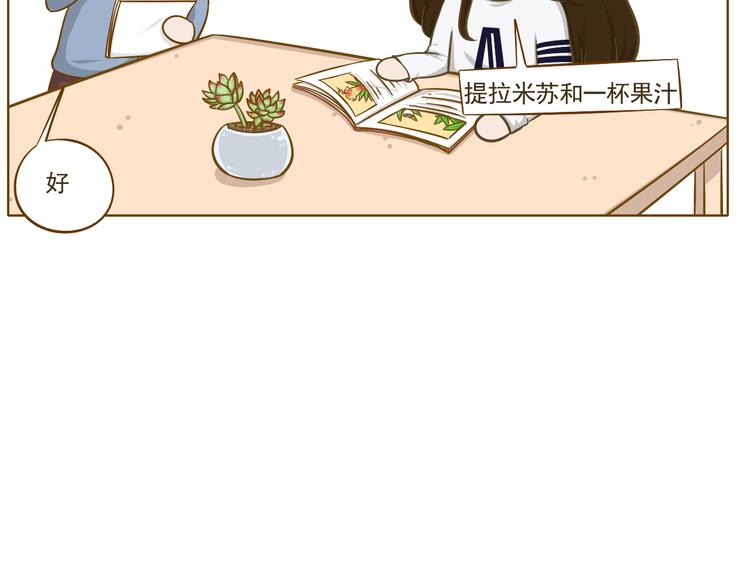 第35话 不要乌鸦嘴-第36话