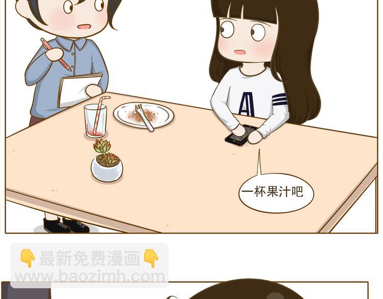 第35话 不要乌鸦嘴-第36话