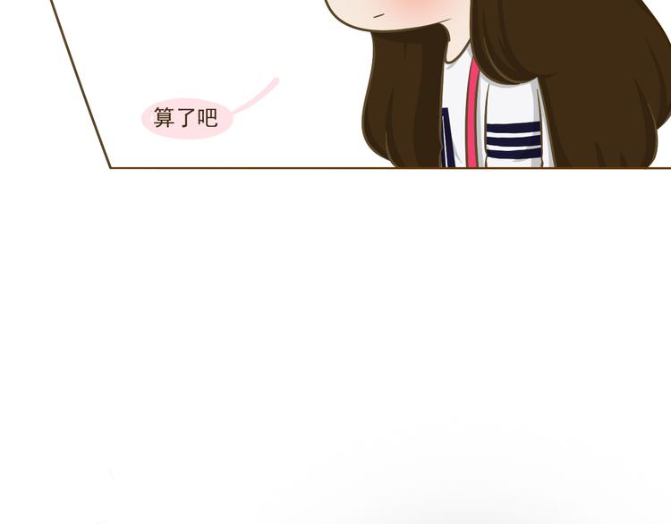 第35话 不要乌鸦嘴-第36话