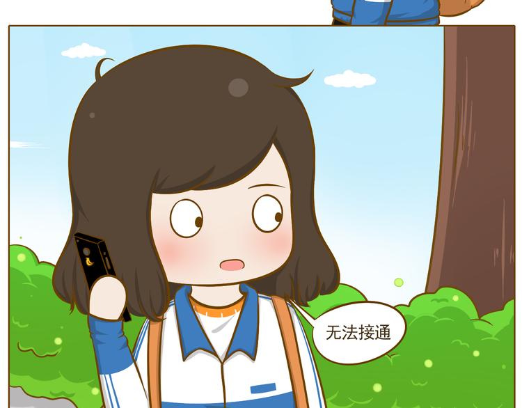 第35话 不要乌鸦嘴-第36话