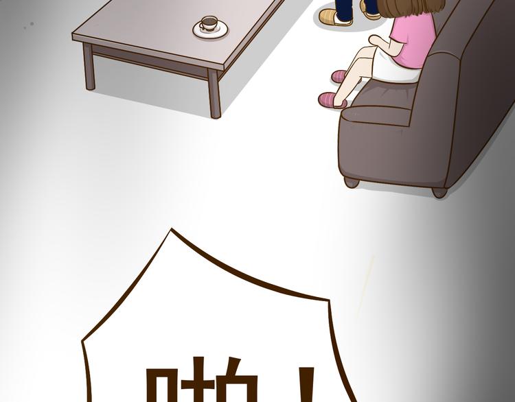 番外(1/3)-第38话
