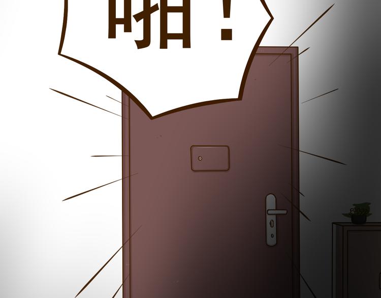 番外(1/3)-第38话