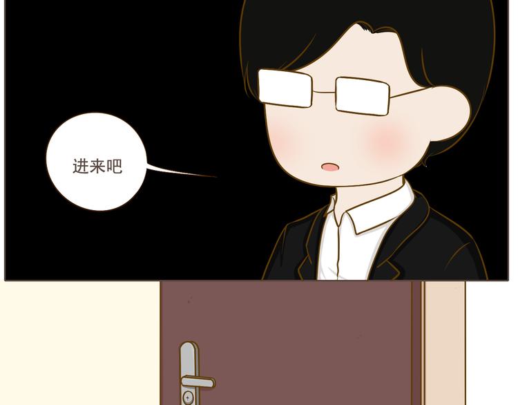番外(1/3)-第38话