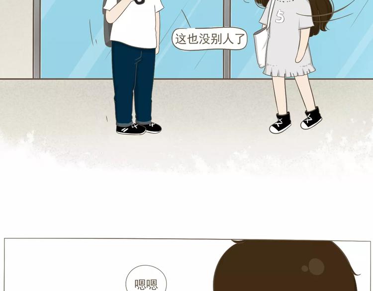 【小希阿树日常】下雨...真好-第44话