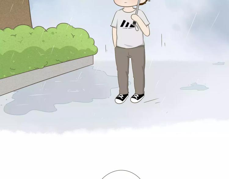 【小希阿树日常】下雨...真好-第44话