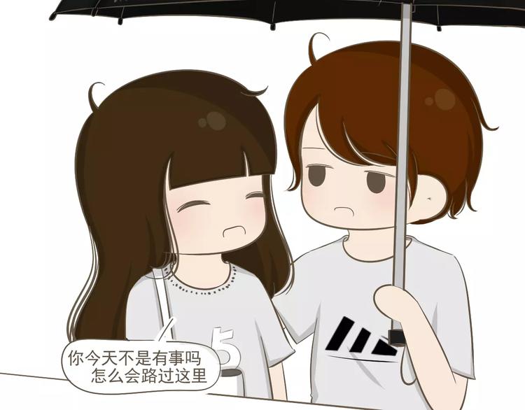 【小希阿树日常】下雨...真好-第44话