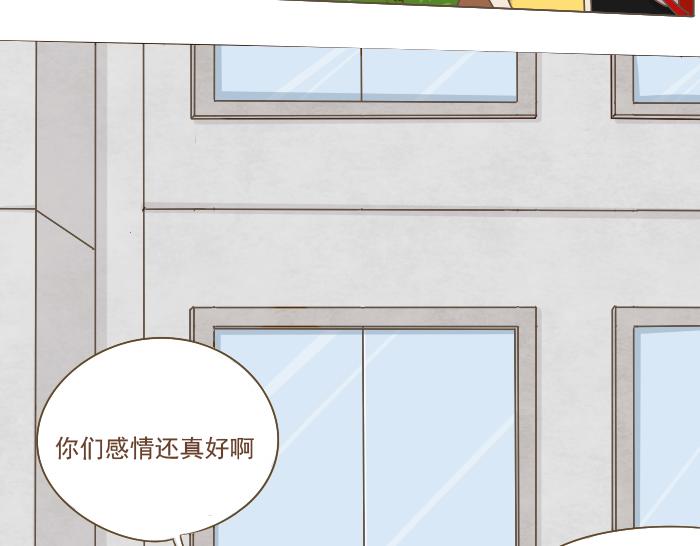 第6话 相约学习(1/3)-第6话