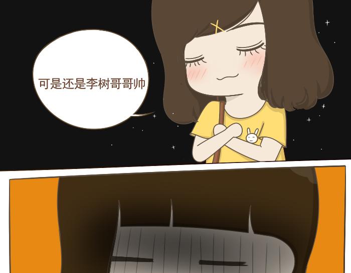 第6话 相约学习(1/3)-第6话