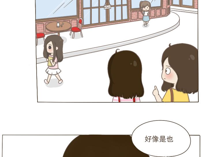 第6话 相约学习(1/3)-第6话