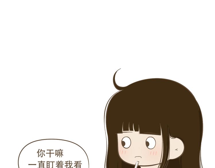 【小希阿树日常】就知道不该出来-第60话