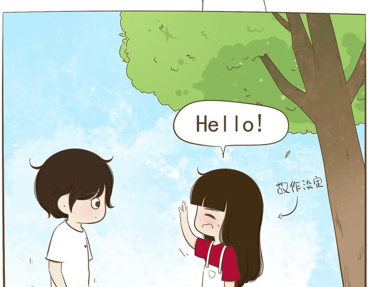 【二】第2话 他怎么会在这？-第66话