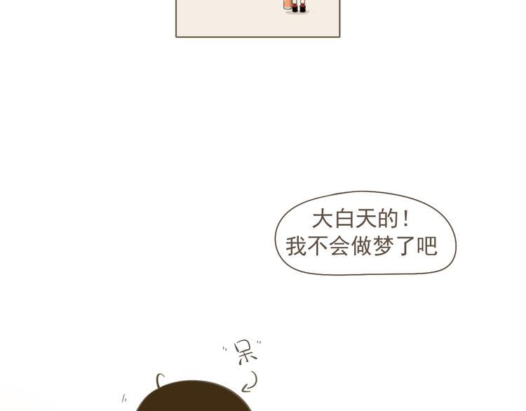 【二】第2话 他怎么会在这？-第66话