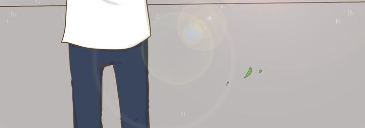 第8话 你看情书了吗？(1/2)-第8话