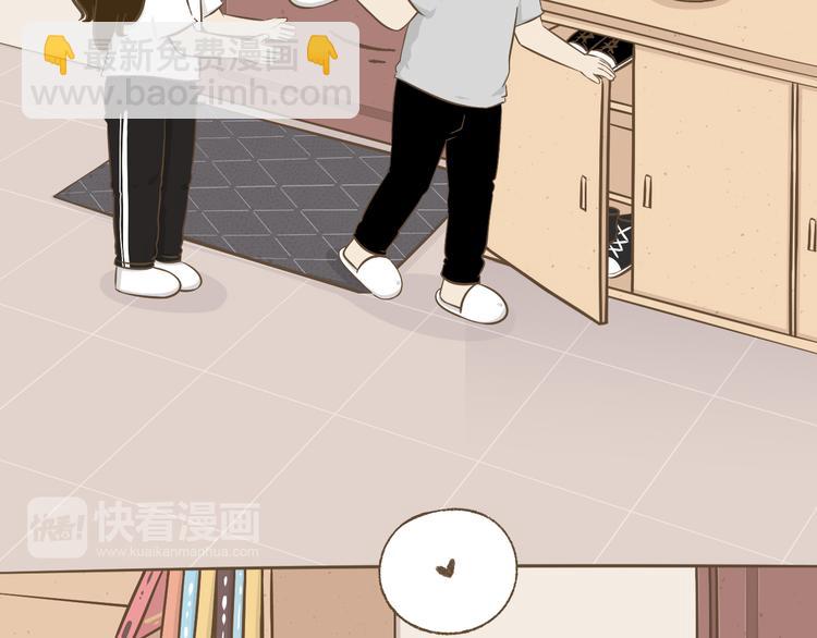 【二】第15话 居然睡着了(1/2)-第80话