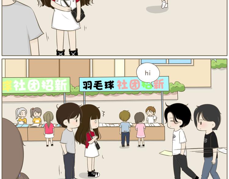 【二】第17话 真是冤家路窄-第82话