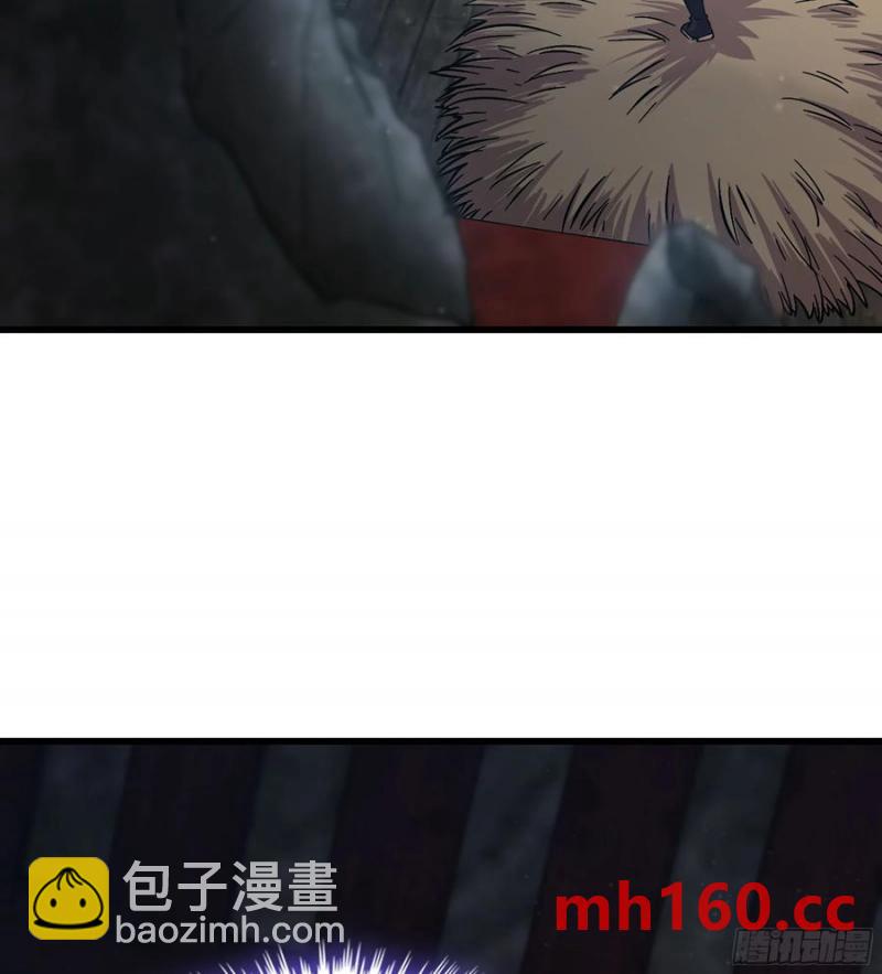 🍘伪仙 10- 幸存者 第19页