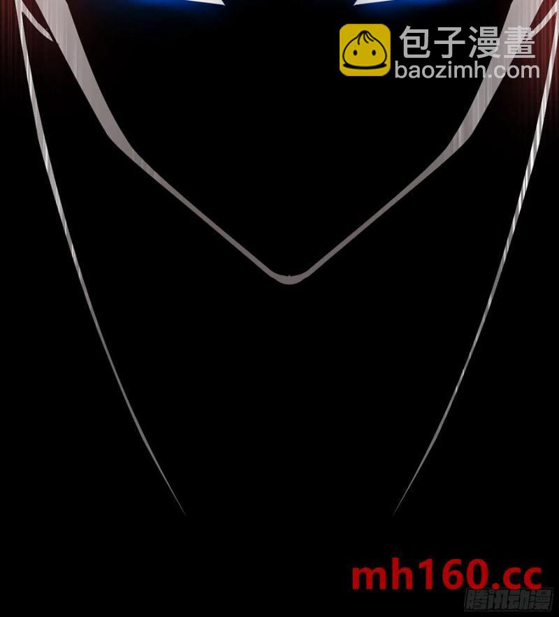 🍘伪仙 12- 极乐之地 第38页