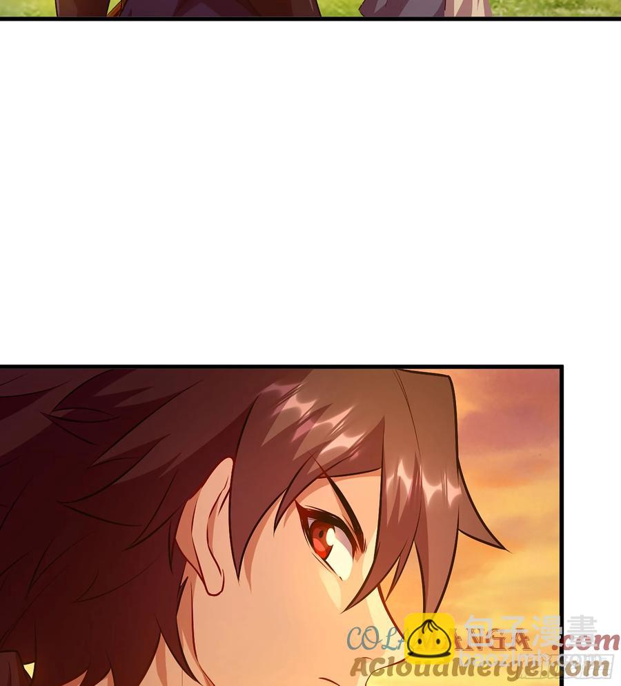🍘伪仙 15- 天藏宗 第10页