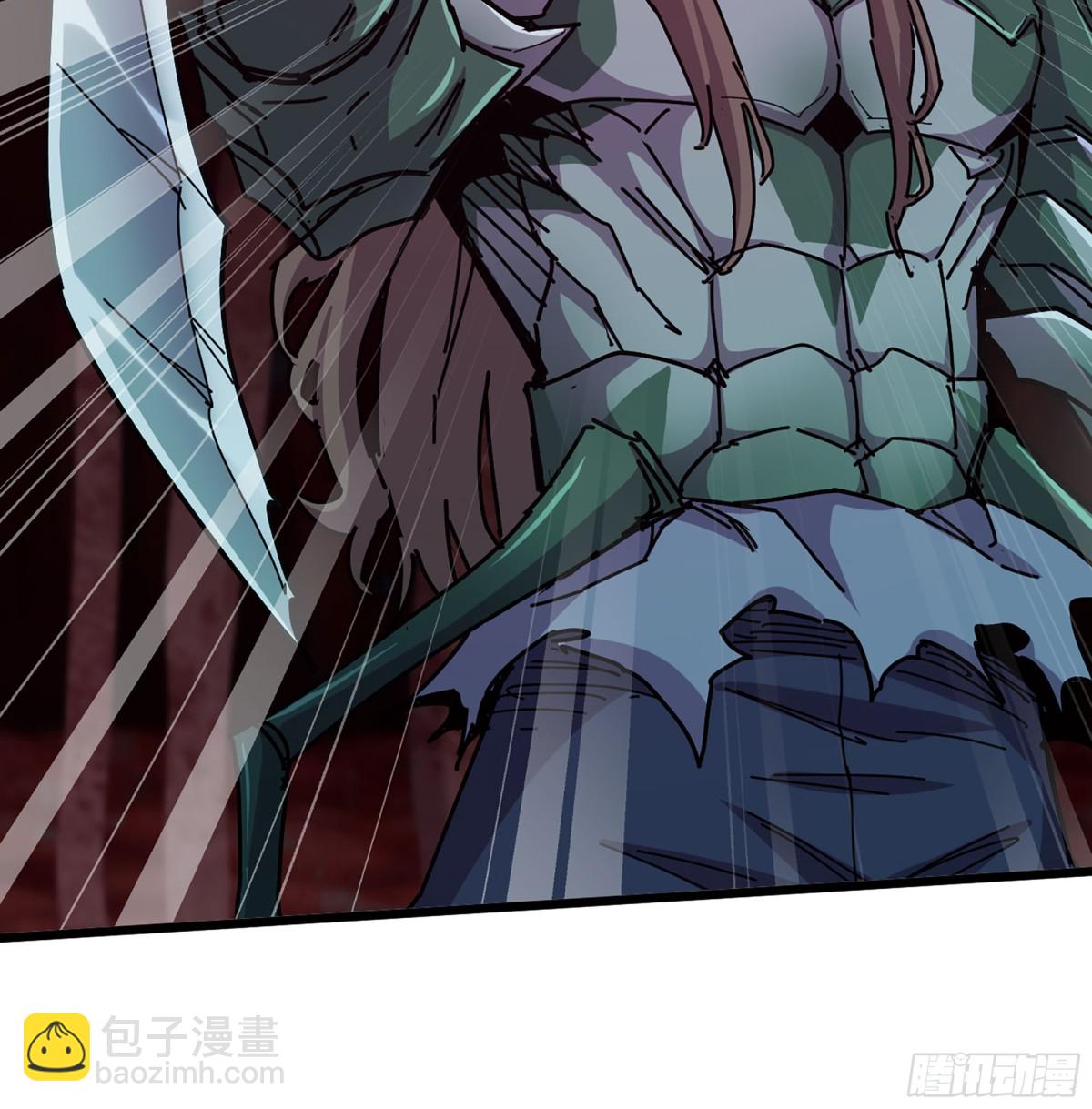 🍘伪仙 33- 魔姬 第23页