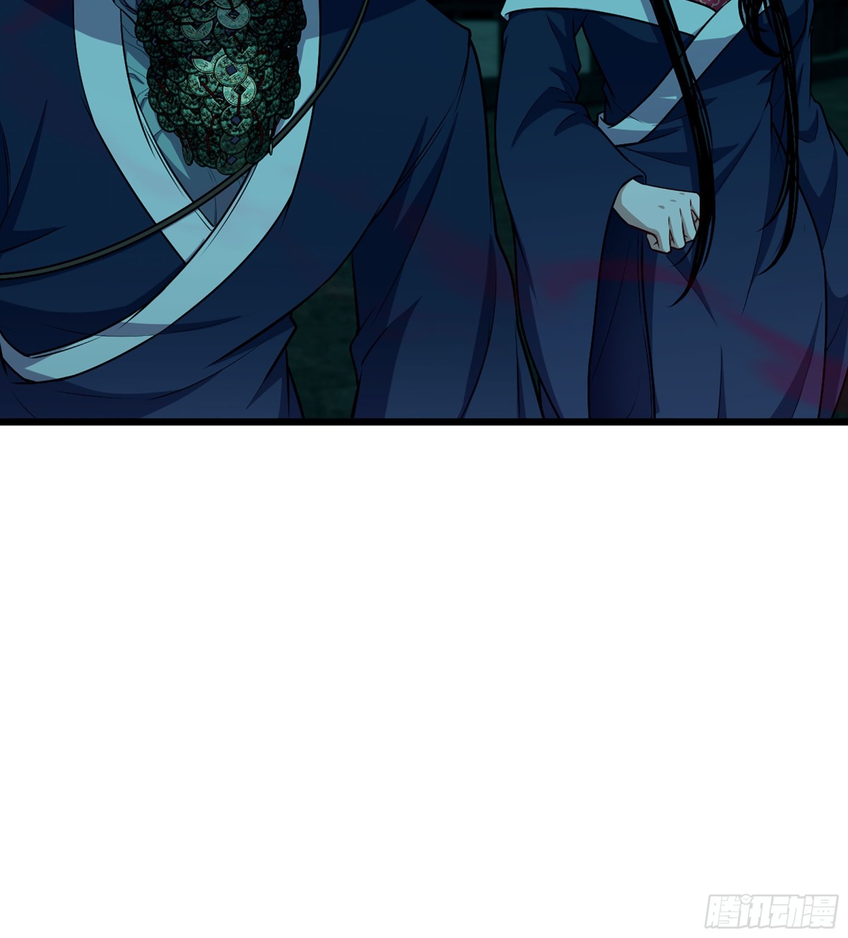 🍘伪仙 39- 三师兄 第47页