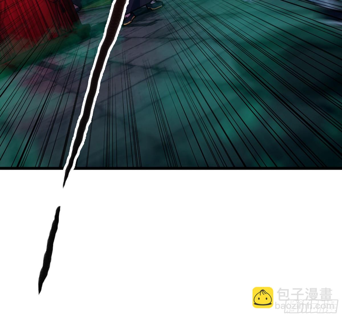 🍘伪仙 41- 轿子长脚了！ 第13页