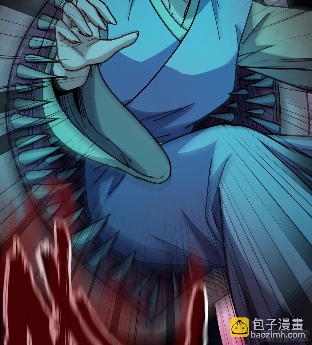 🍘伪仙 41- 轿子长脚了！ 第15页
