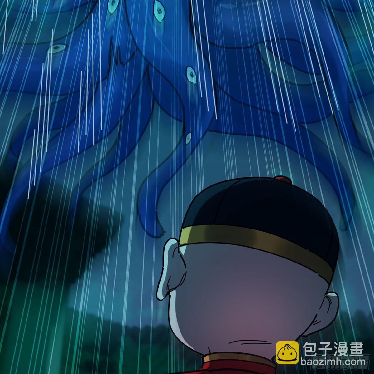 🍘伪仙 41- 轿子长脚了！ 第26页