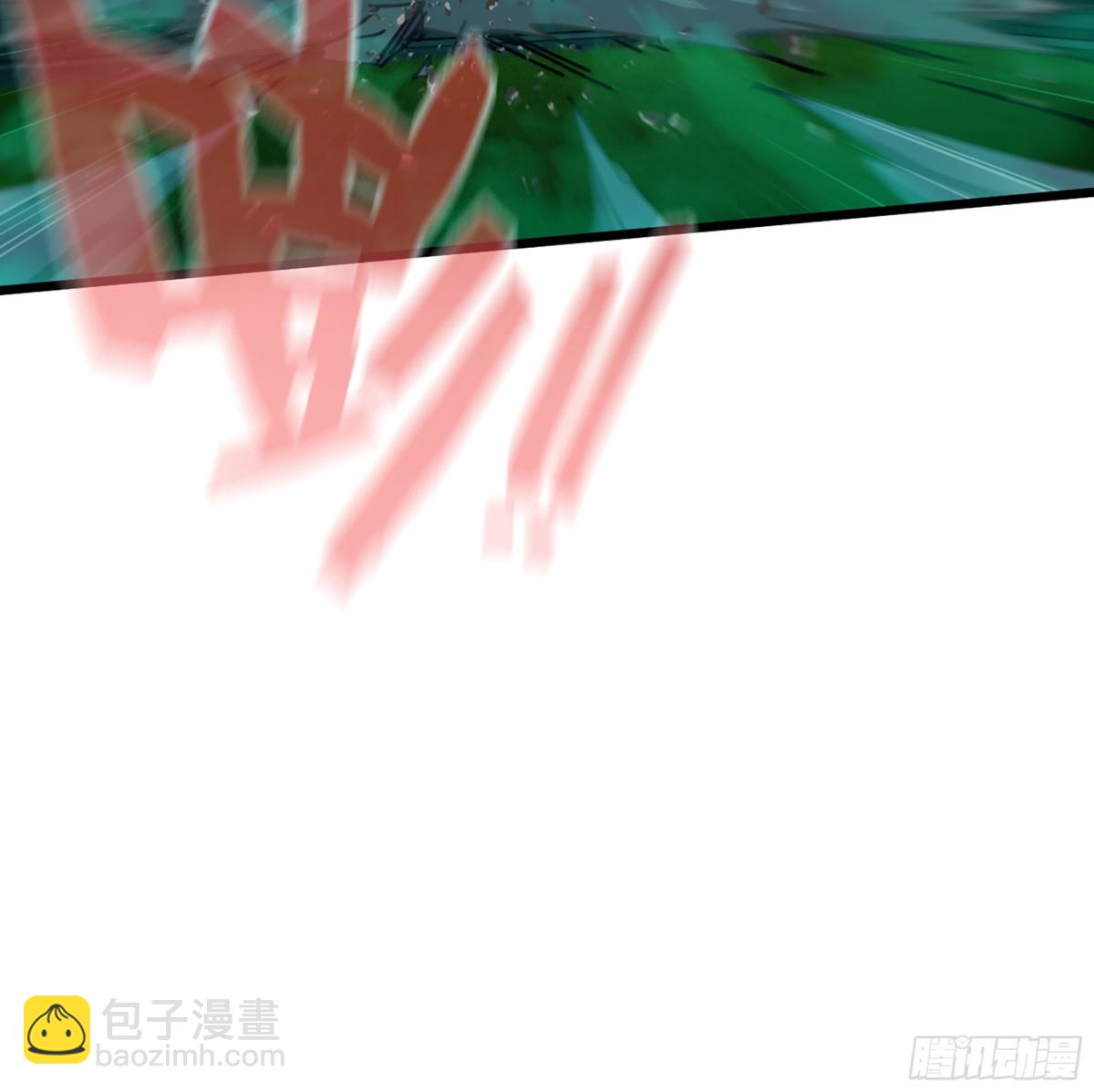 🍘伪仙 41- 轿子长脚了！ 第29页