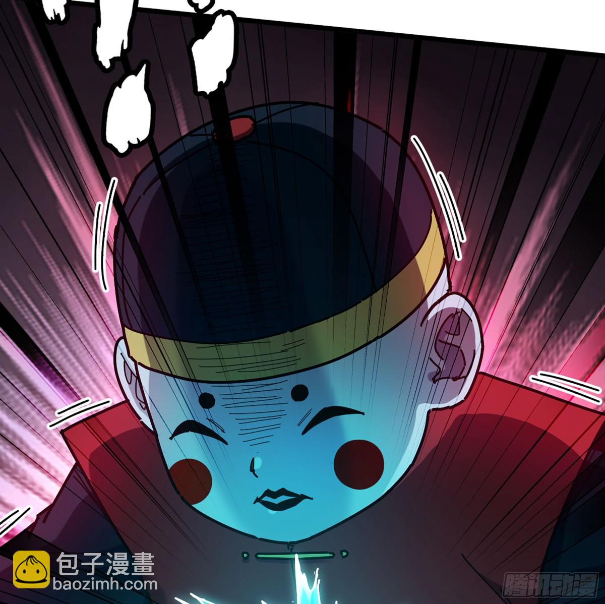 🍘伪仙 41- 轿子长脚了！ 第32页