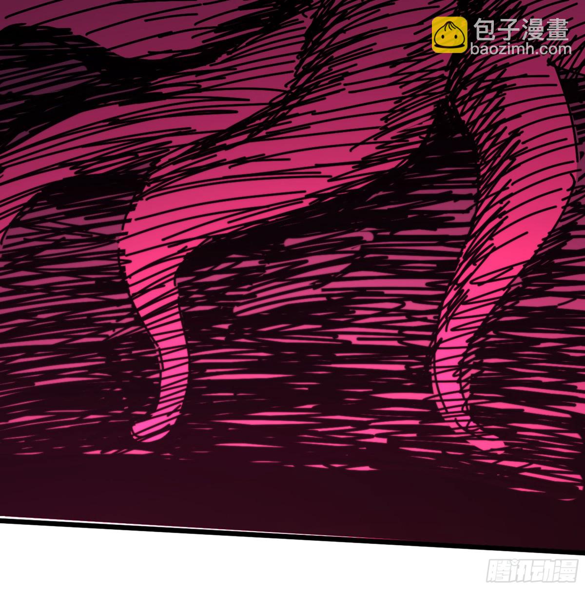 🍘伪仙 47- 花魁 第16页