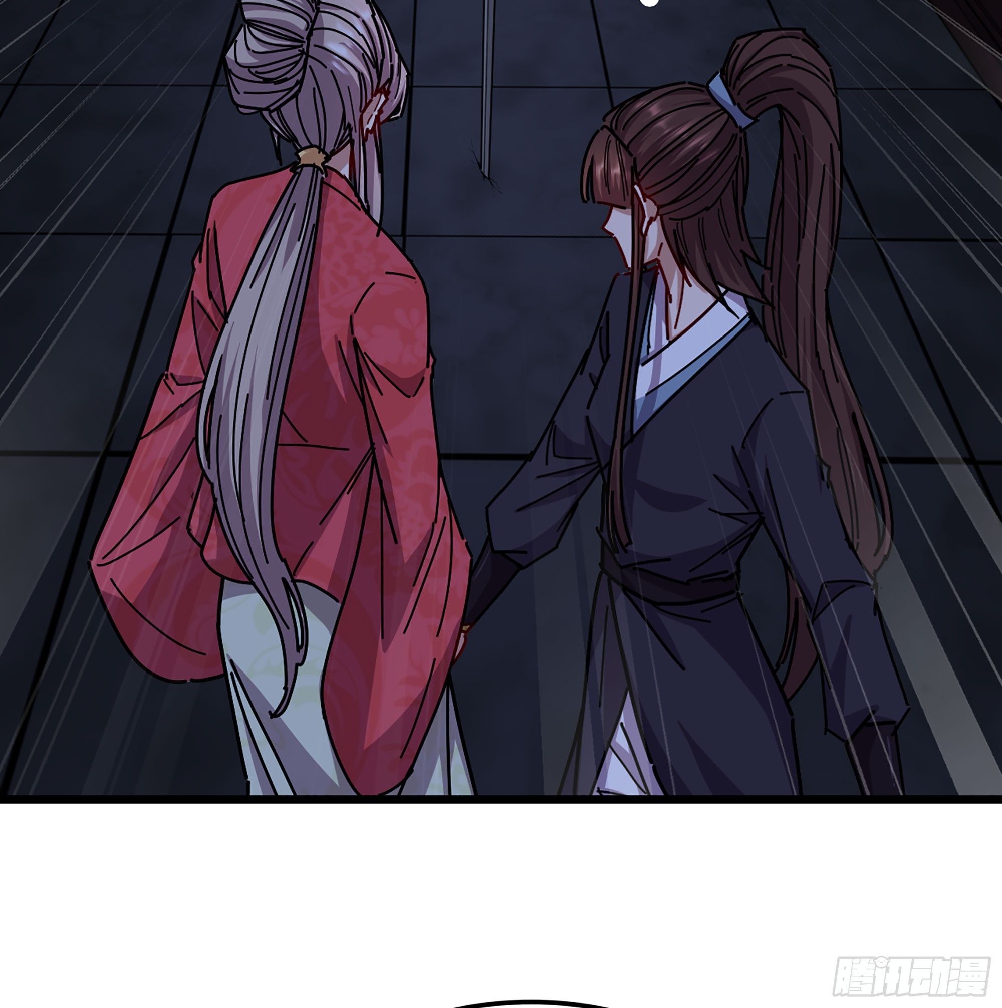 🍘伪仙 51- 伊戈 第19页
