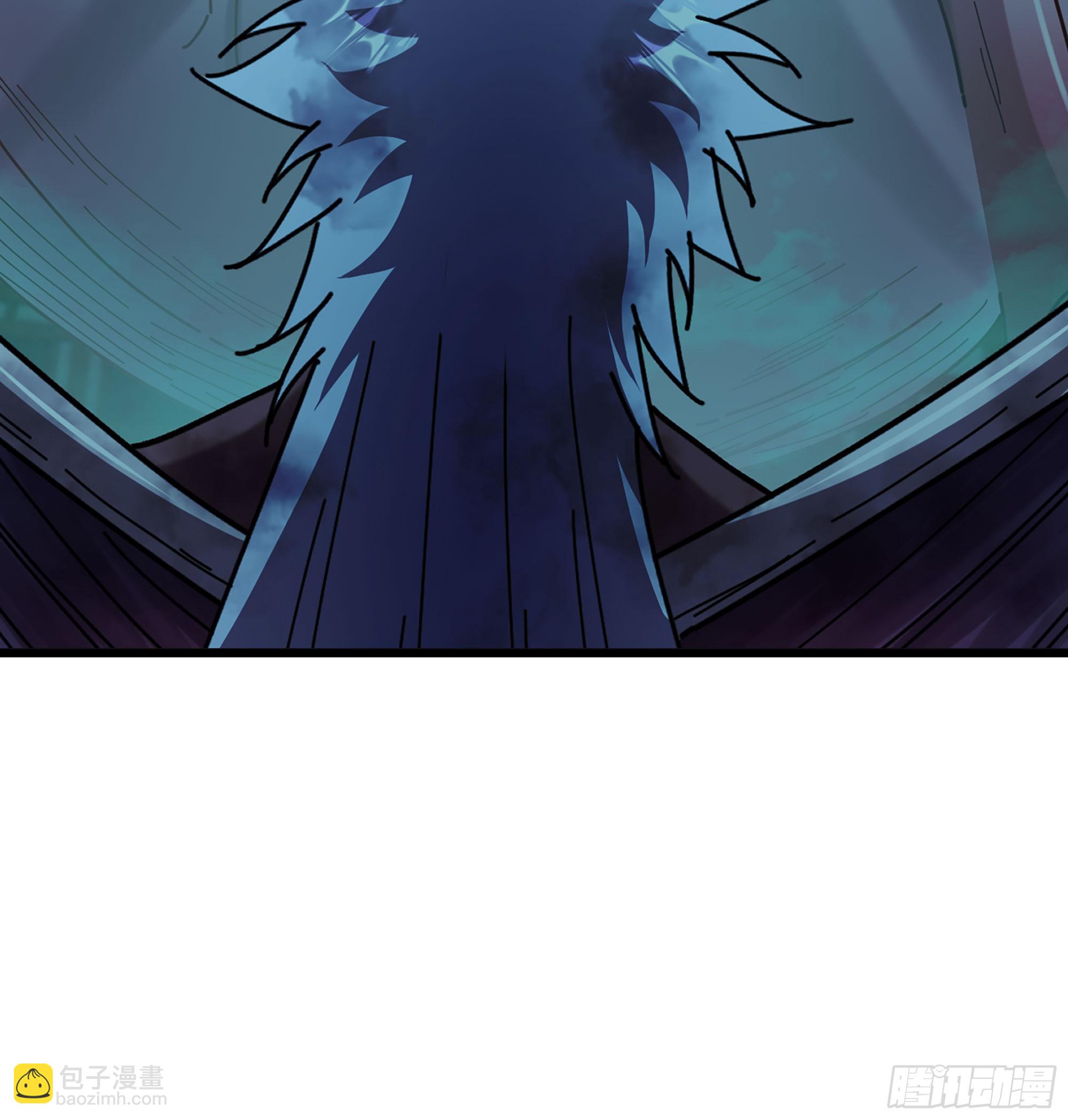 🍘伪仙 55- 落网 第23页
