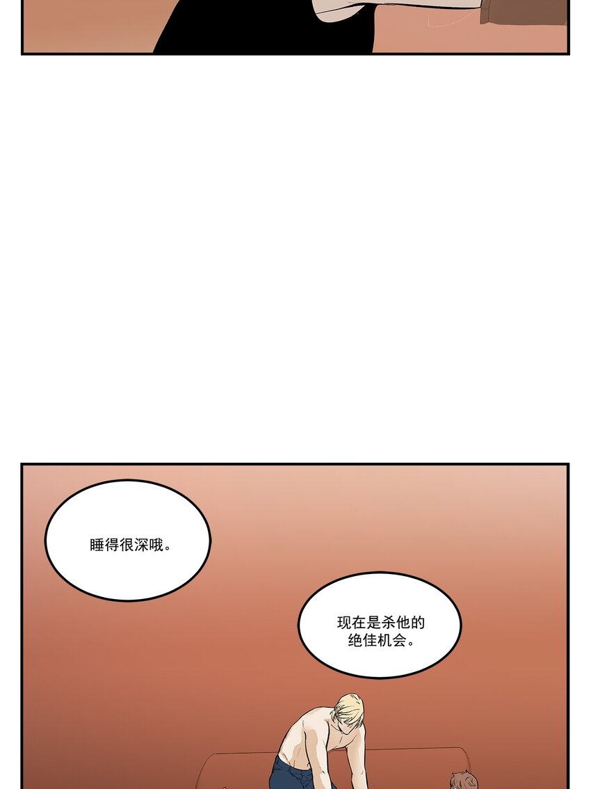 第102话 --第102话