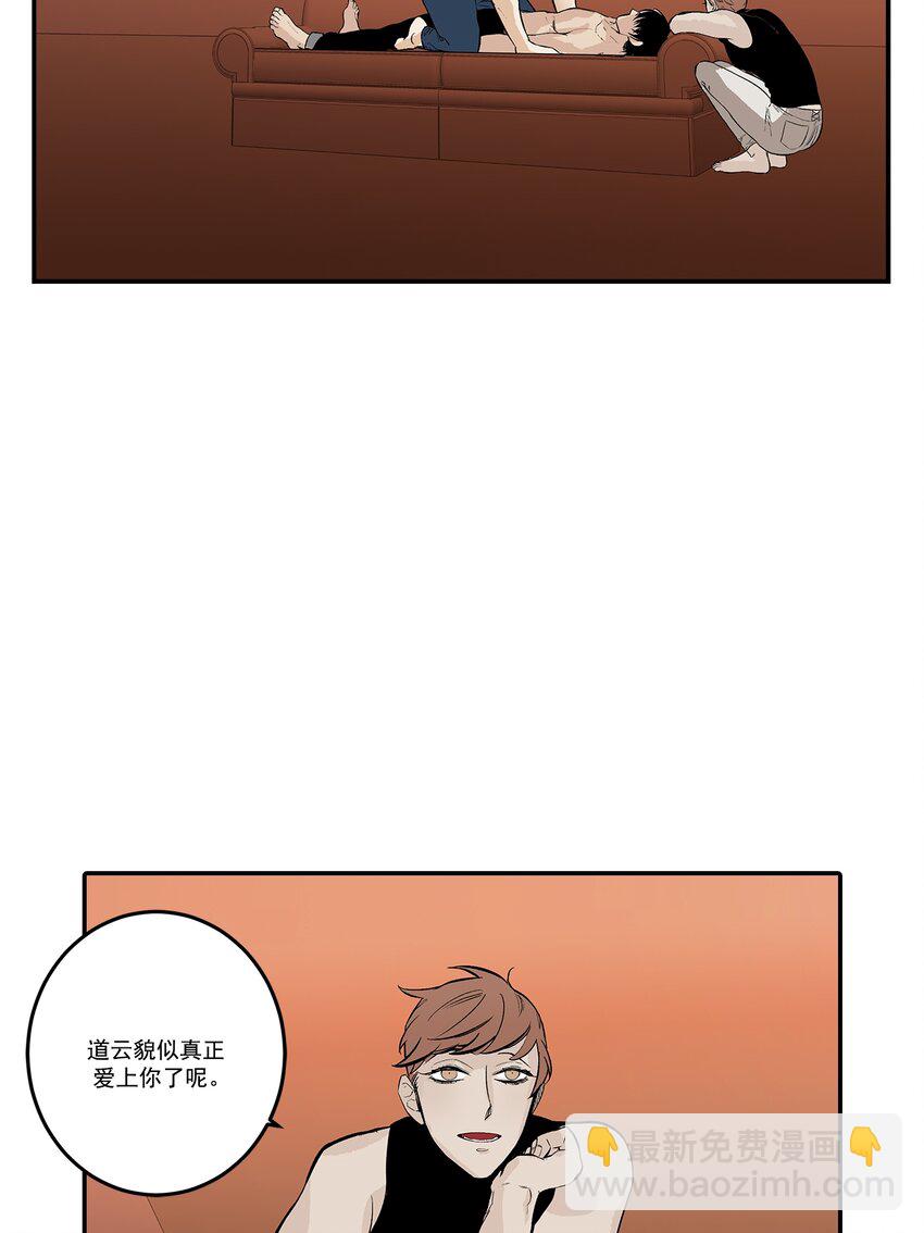 第102话 --第102话