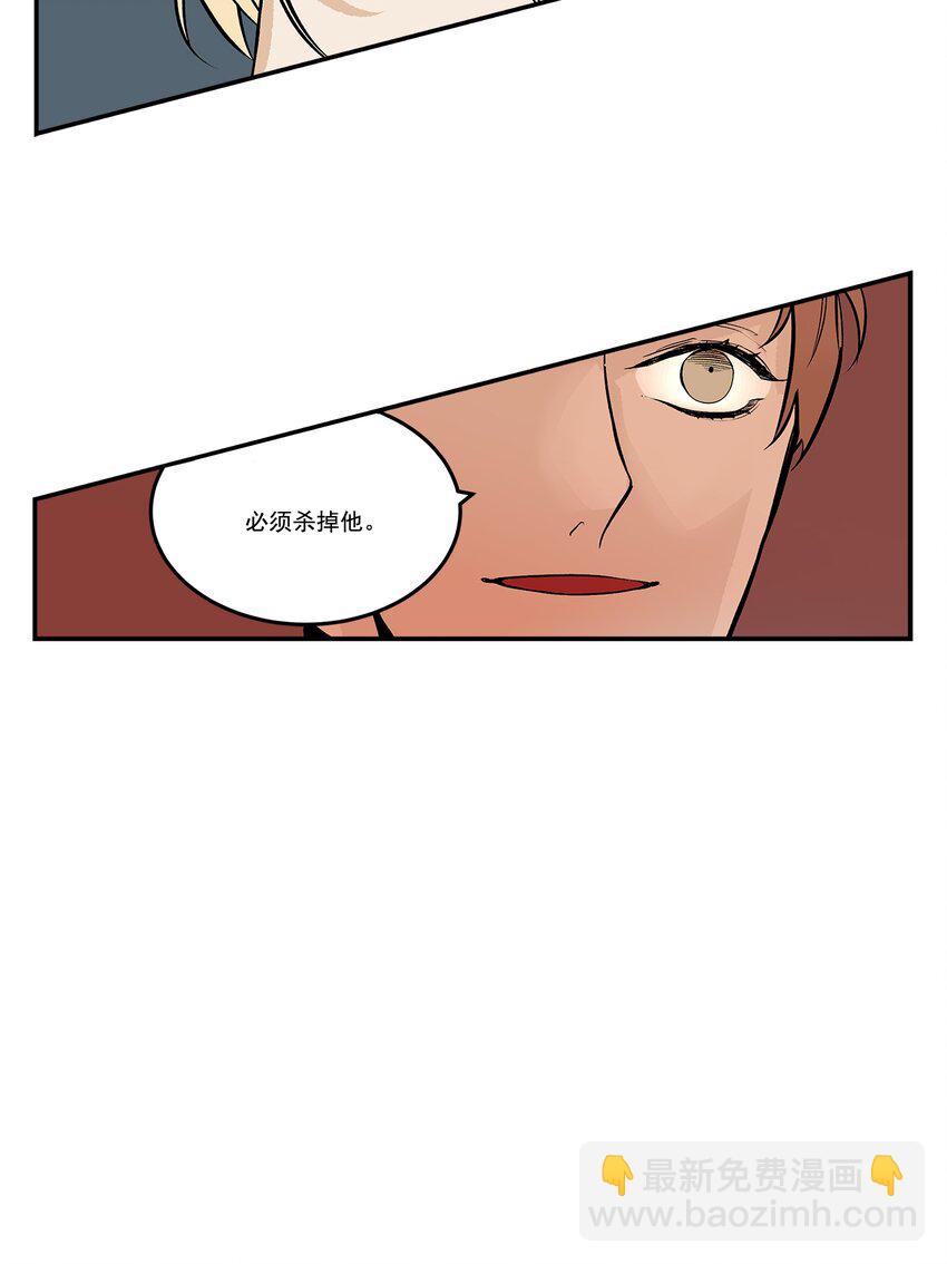 第102话 --第102话