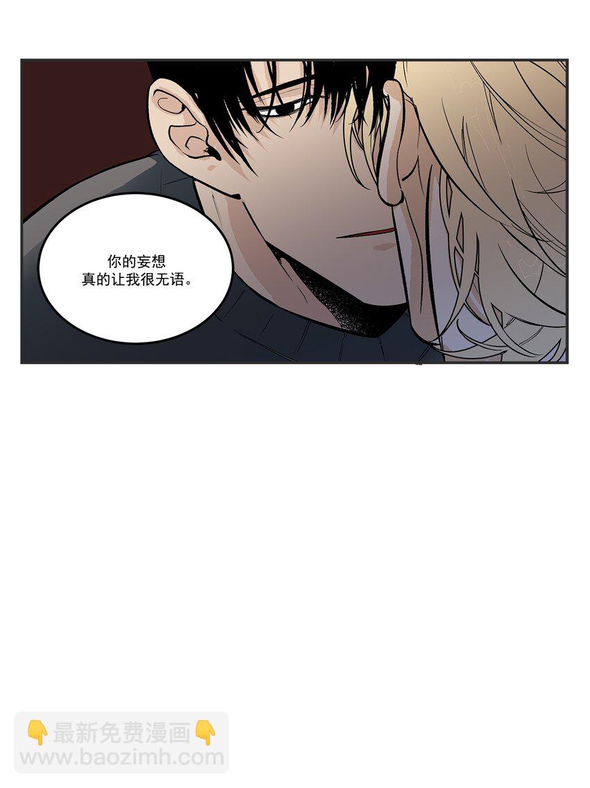 第104话 --第104话