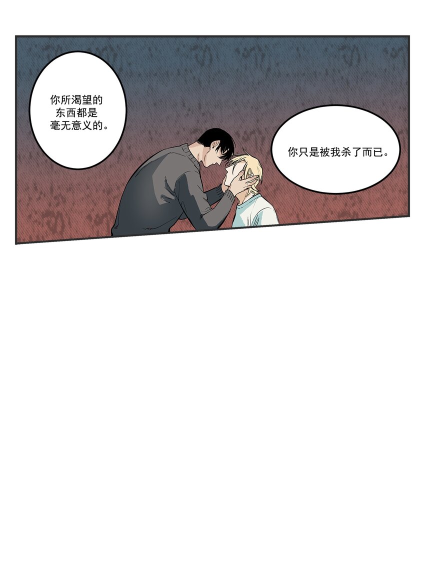 第104话 --第104话