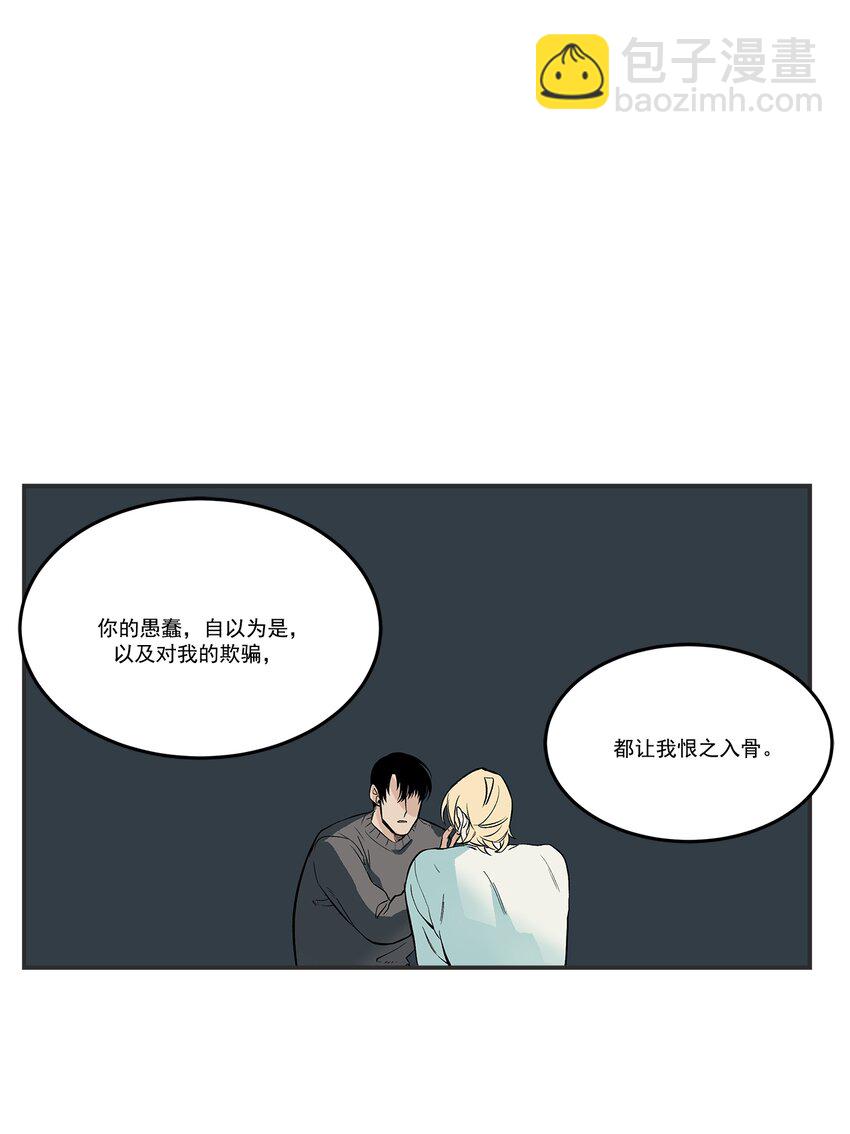 第104话 --第104话