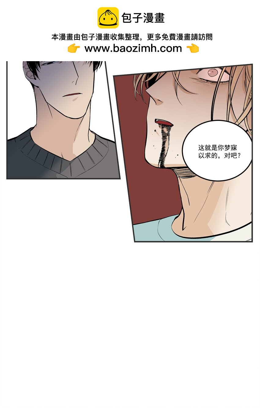 第104话 --第104话