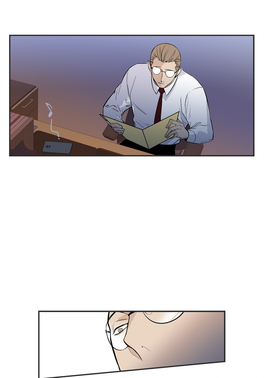 第104话 --第104话