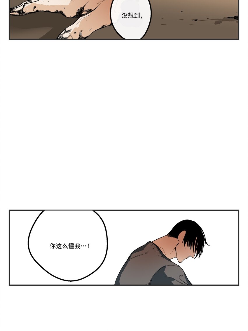 第104话 --第104话