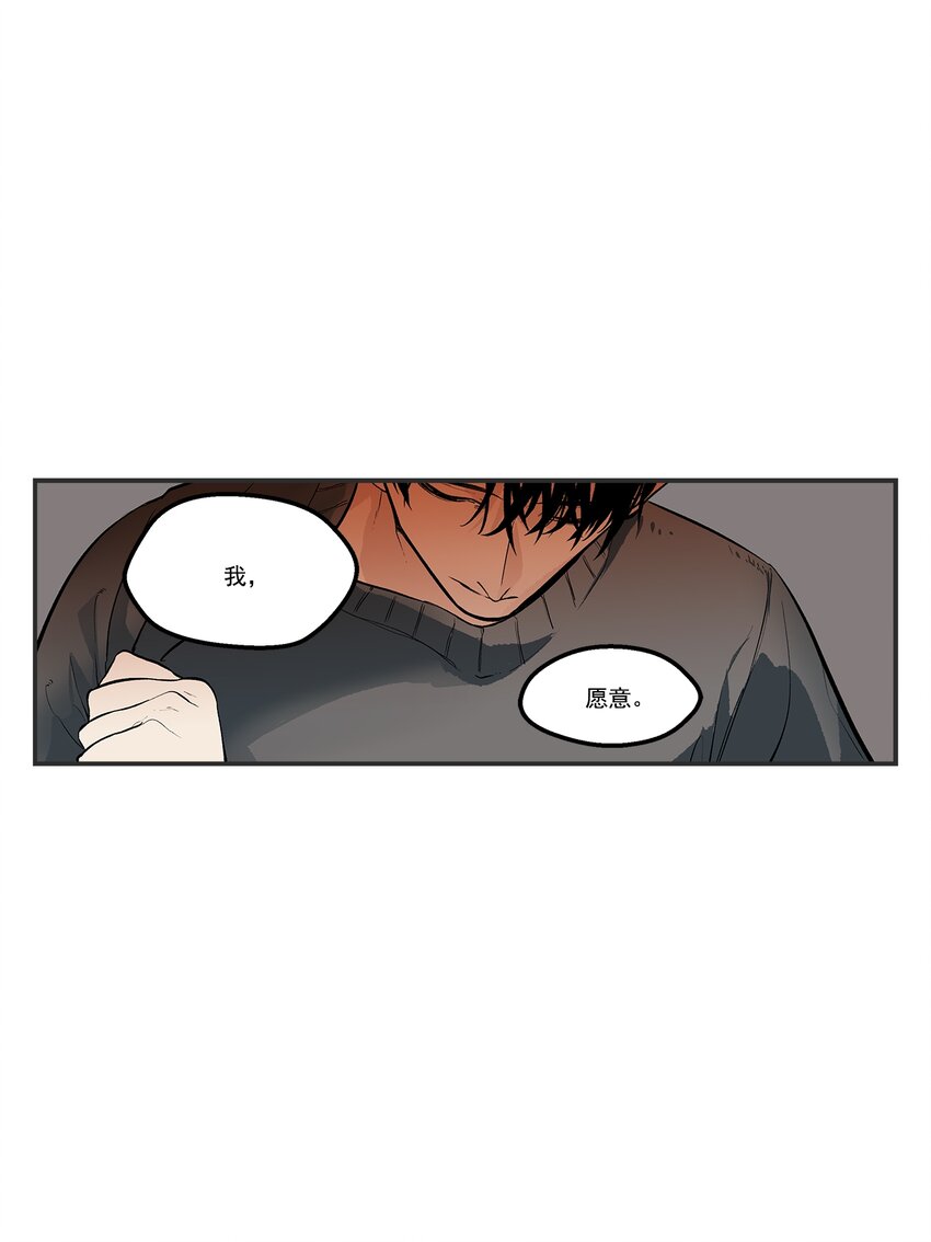 第104话 --第104话