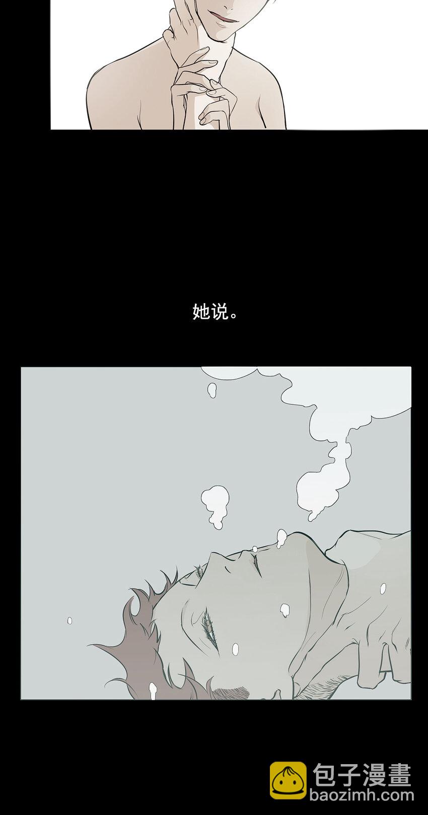 第12话 --第12话