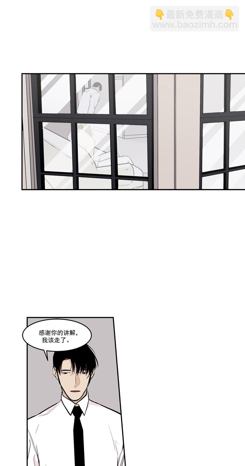 第12话 --第12话
