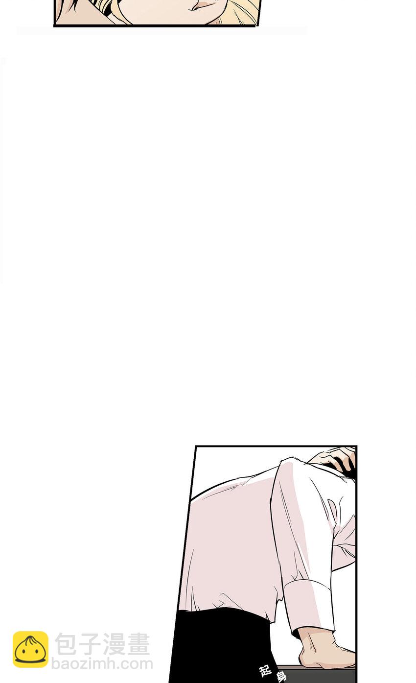 第14话 --第14话