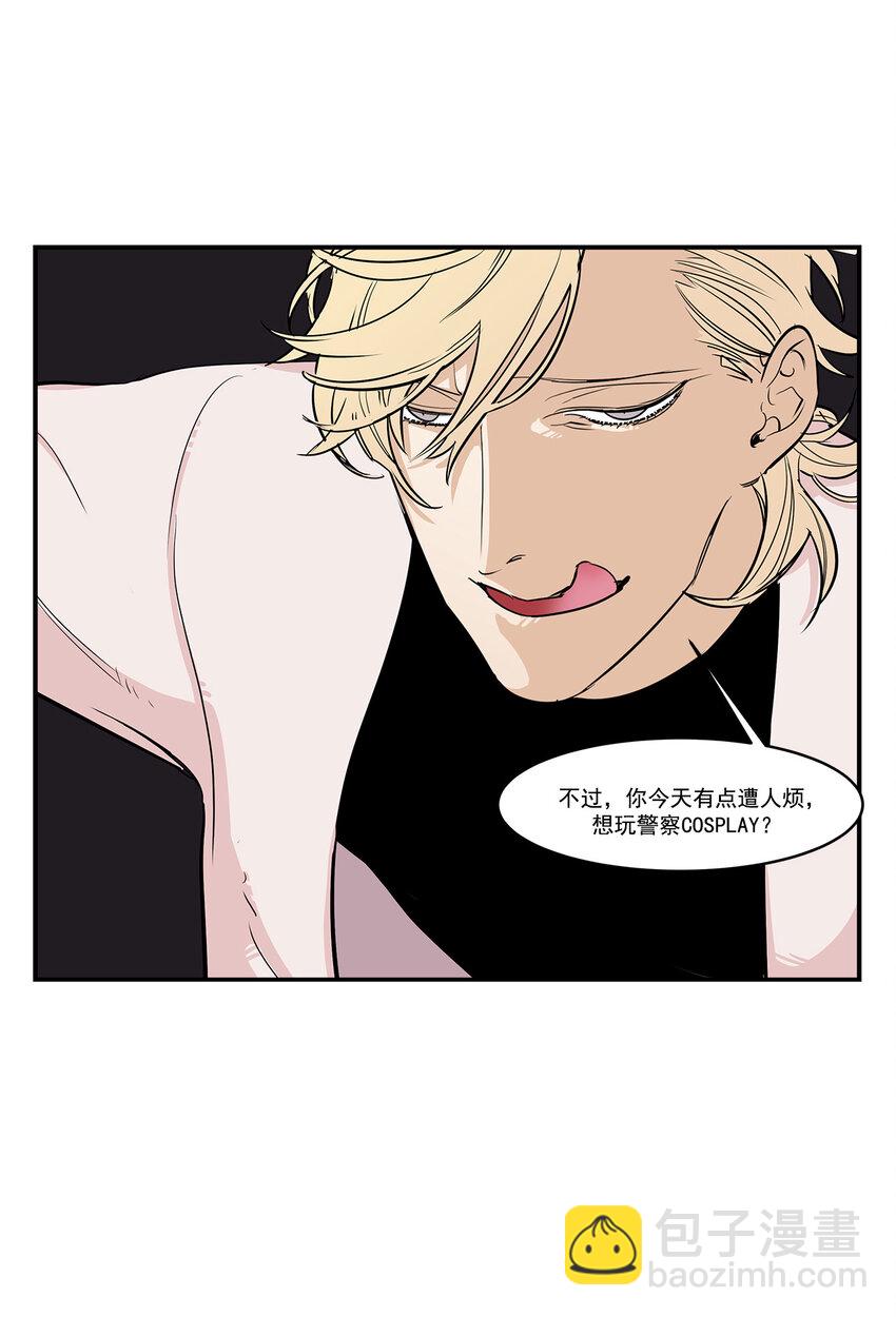 第14话 --第14话
