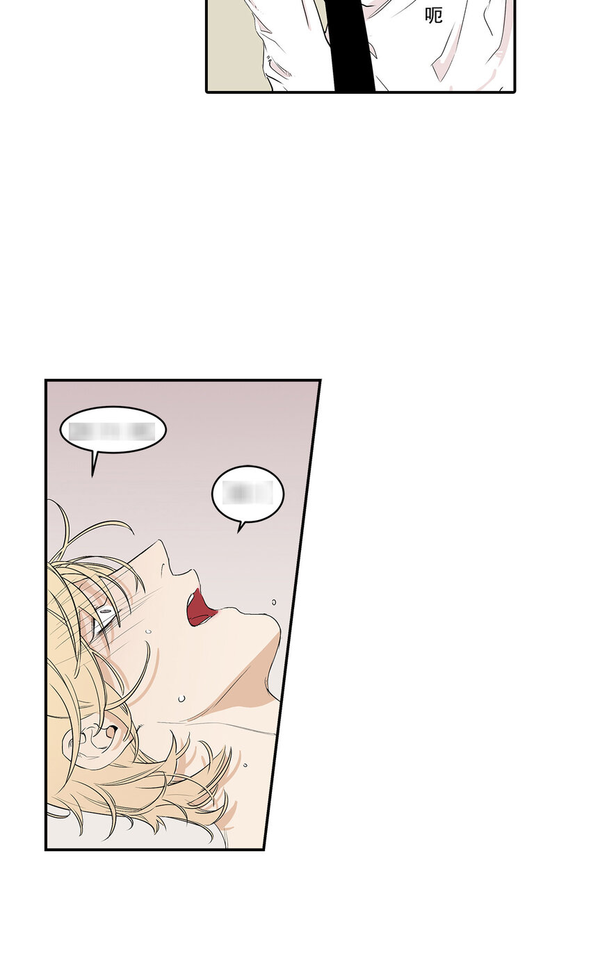 第16话 --第16话